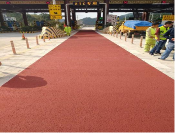 路面防滑應(yīng)用的雙組份丙烯酸樹脂